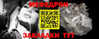 гидропоника Свободный