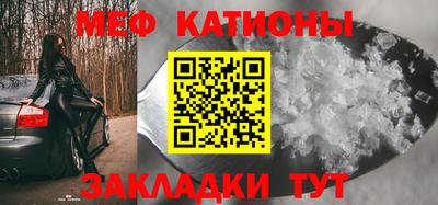 скорость Севастополь