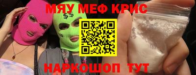 гидропоника Свободный