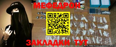 скорость Севастополь