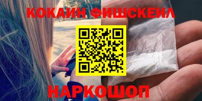 гидропоника Свободный