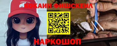 каннабис Рузаевка