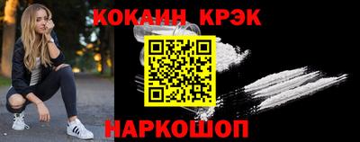 гидропоника Свободный
