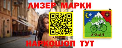 гидропоника Свободный