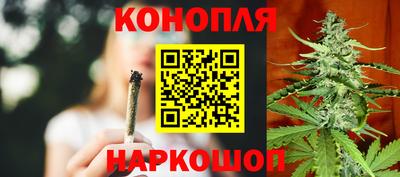 скорость Севастополь