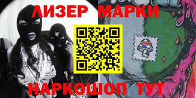 скорость Севастополь