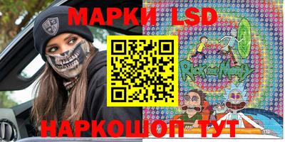 прущая мука Рязань
