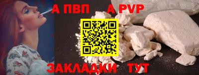 хмурый Славянск-на-Кубани