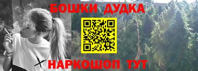 скорость Севастополь
