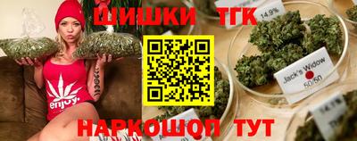 альфа пвп Сланцы