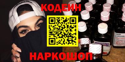 скорость Севастополь
