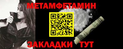 хмурый Славянск-на-Кубани
