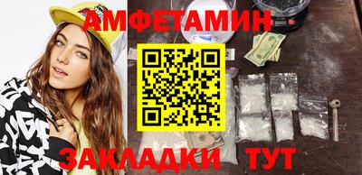 гидропоника Свободный