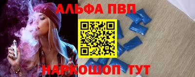 скорость Севастополь