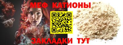 гидропоника Свободный