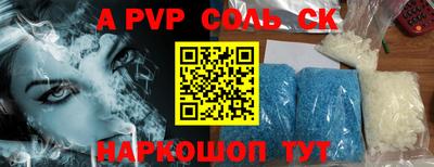 прущая мука Рязань