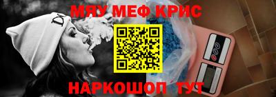 гидропоника Свободный
