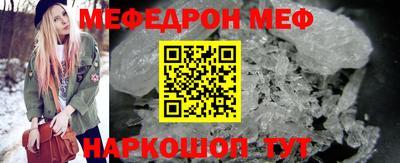 гидропоника Свободный