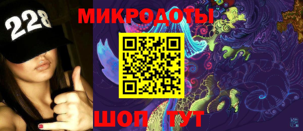 Марихуана  COCAIN  Гашиш  Вход с VPN  Меф   А ПВП СК   Новокубанск  ГАШ 